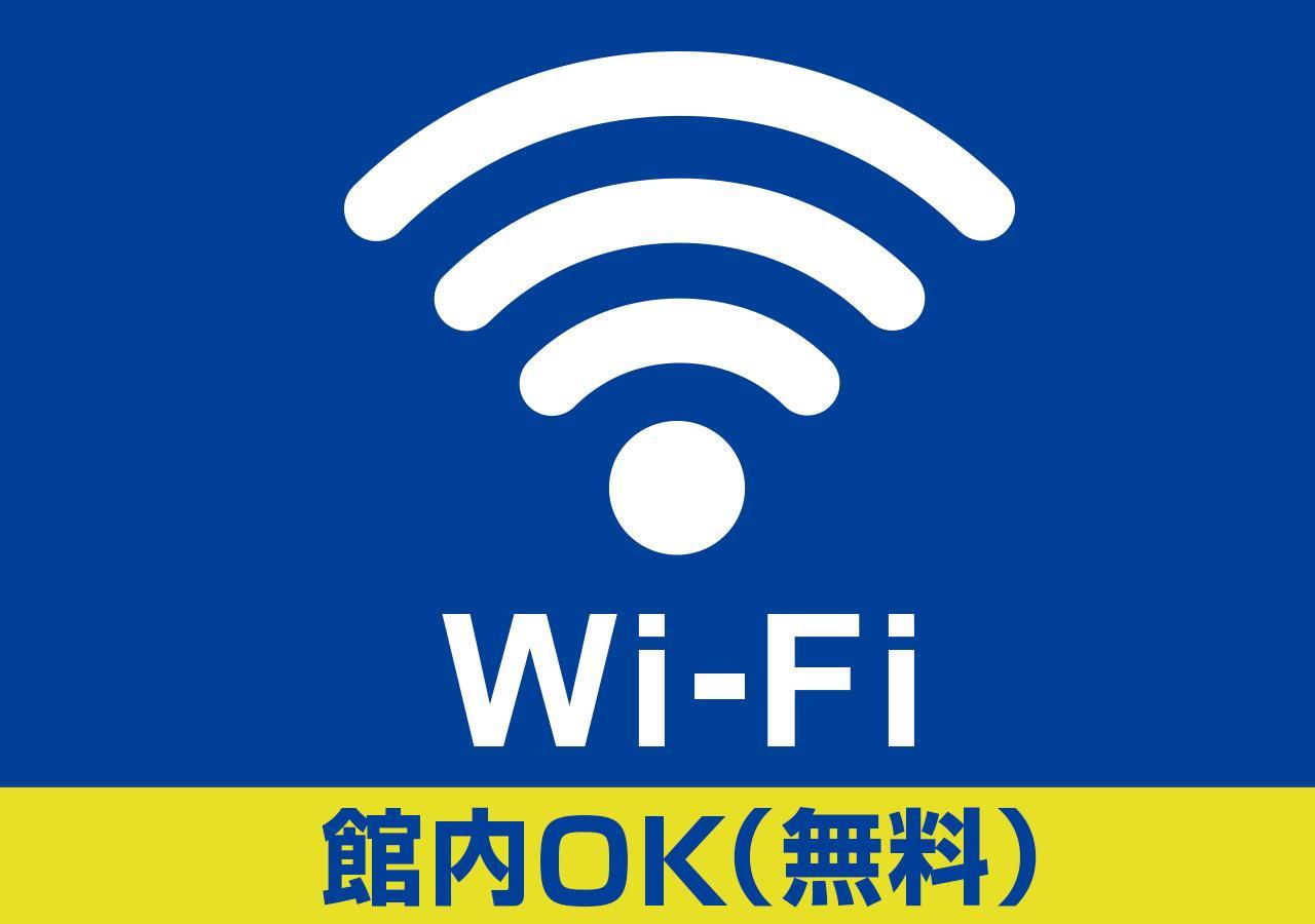 Hotel Trend Asakusa Annex Токіо Екстер'єр фото