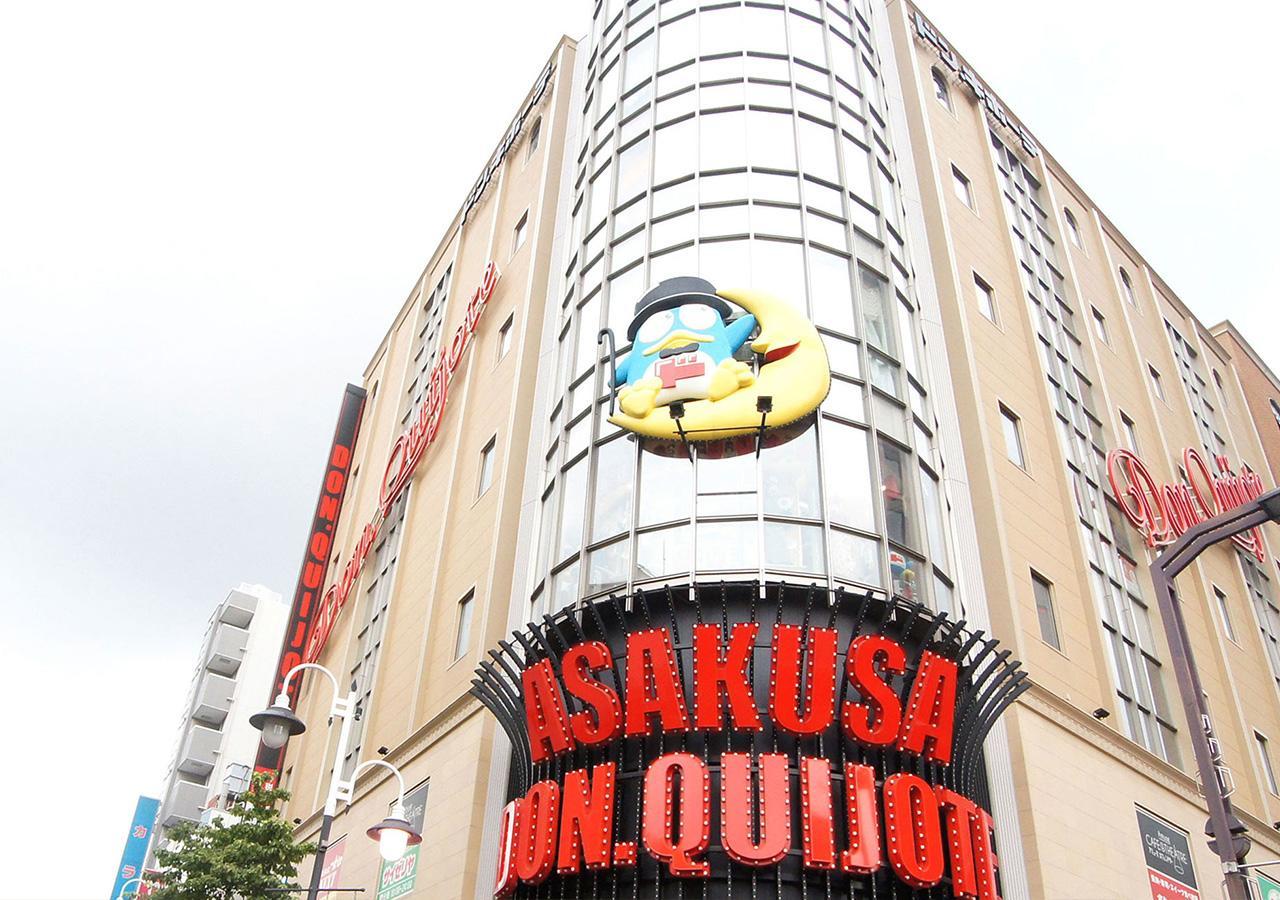 Hotel Trend Asakusa Annex Токіо Екстер'єр фото