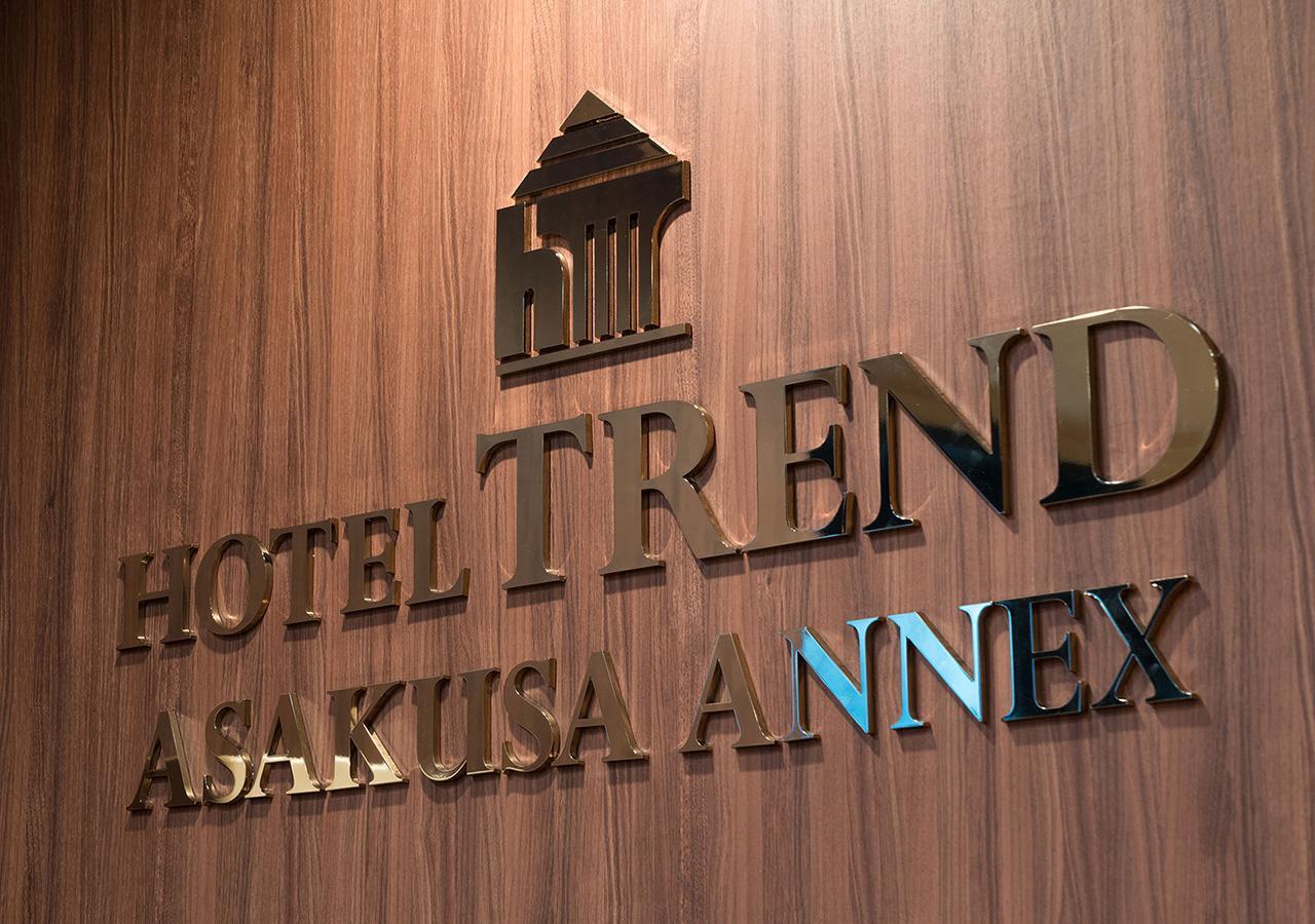 Hotel Trend Asakusa Annex Токіо Екстер'єр фото