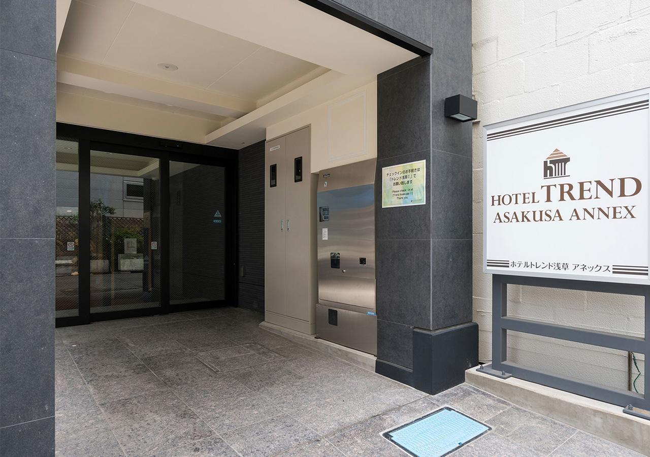 Hotel Trend Asakusa Annex Токіо Екстер'єр фото